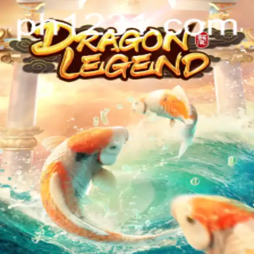 DragonLegend: Unveiling the Mystical World of Adventure and Strategy